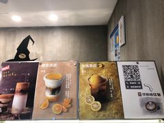 -WIZARD COFFEE咖啡巫师