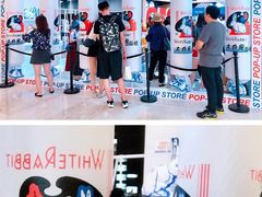 -深圳来福士广场