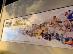-铁路文化公园