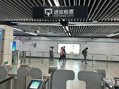 -商城路(地铁站)
