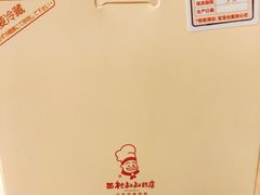 -西村叔叔的店·面包·甜品·蛋糕(崂山丽达店)