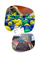 -失重星球乐园·蹦床馆(欢乐谷店)