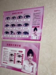 -瞧·享轻奢美甲美睫