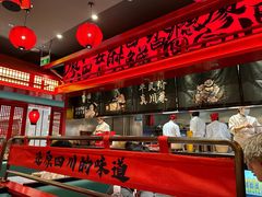 -廖川菜(八佰伴店)