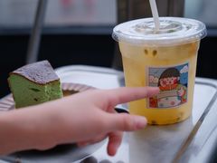 -CEMENT·coffee bar (凤凰创意园店)
