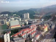 20100827277-亚洲国际大酒店
