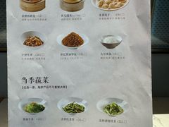 -徐记海鲜(曲江南湖店)