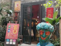 -小洲村