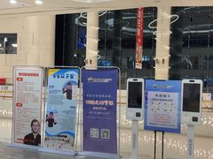 -世纪星滑冰俱乐部(万象城店)