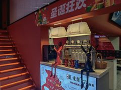 -红东阁东北菜烤肉酒馆(CROSS万象汇店)