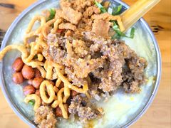 -孔老二特色豆腐脑