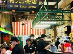 -何九海南茶店(鬼仔巷店)