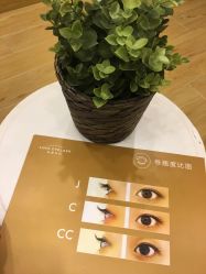 -爱睫物语·疗愈美睫美甲
