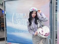 -中贸广场