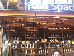 门面-EN SPACE恩空间