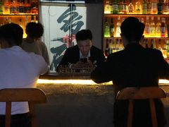 -TIME BAR&一贯料理(文星广场店)