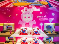 -上海国展宝龙丽筠酒店