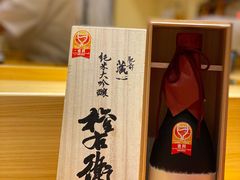 -鮨青(恒基名人购物中心店)