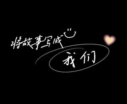 -雅云婚纱摄影工作室旗舰店