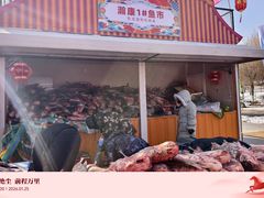 -卧龙湖