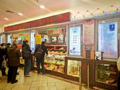 -芦庄子桂顺斋(和平路总店)
