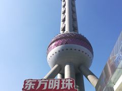 -东方明珠·可口可乐欢乐餐厅
