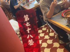 -极乐小煮·成都冒菜(科技绿洲店)