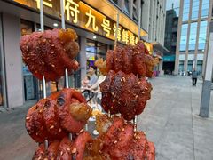 -华府九号海鲜烧烤大排档(龙域店)
