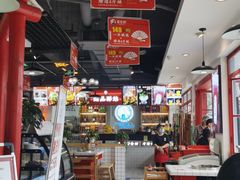 大堂-蛙一刀·麻椒鱼火锅(金仙桥店)
