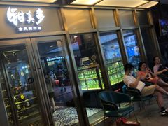 -钳真多钓虾馆·小龙虾海鲜烧烤(九六广场店)