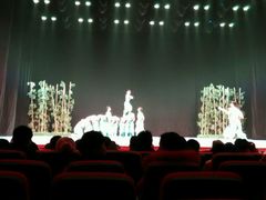 android_upload_pic-国学剧院(功夫诗·九卷)