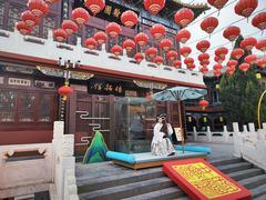 -中国翰园碑林