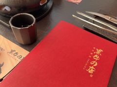 -黑牛の店·黑金店(沈阳万象城店)