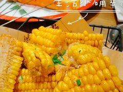 -申记串道(万豪店)