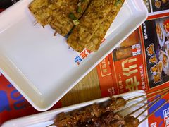 -八条友鲜货烧烤·脆皮烤鱼(石岩旗舰店)