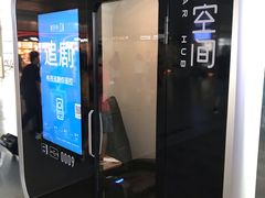 -上海浦东国际机场-T2航站楼