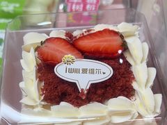 -爱维尔阳光蛋糕(汇金广场店)