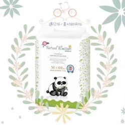 点击看大图 -孩子王(盐城宝龙广场店)