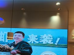 -万达广场(大明宫店)