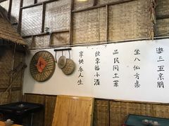 -灶东家民间菜(回兴店)