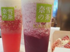 -奈雪的茶(印象城店)