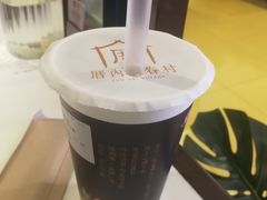 -厝内小眷村(西单大悦城店)