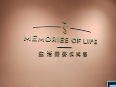 -海马体照相馆(北京apm店)
