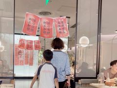 -绿茶餐厅(北京世纪金源店)