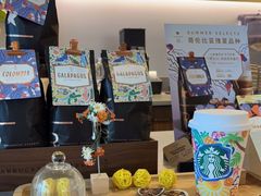 -星巴克臻选(金桥国际店)