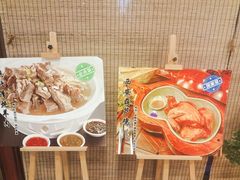 -玉华宫宾馆·餐厅(铜川驻京办店)