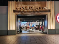 -Canada Goose加拿大鹅(北京三里屯太古里店)