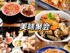 -甬上名灶(天一阁·翠柏店)