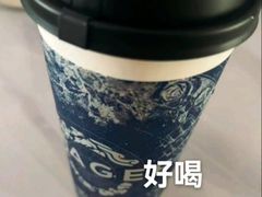 -霸王茶姬(大学城熙街店)