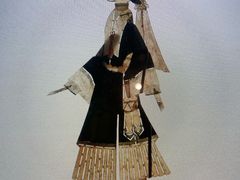 -四川大学博物馆